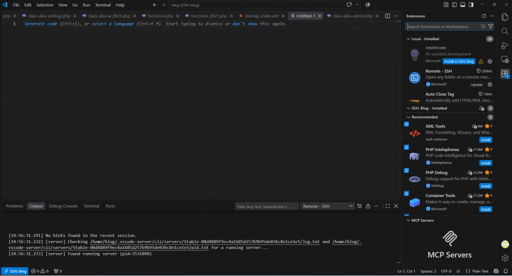 vscode 실행화면